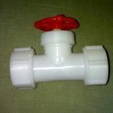 汽车配件直通阀门/20/25直通开关产品介绍