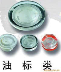 深州市玉顺机械配件有限公司阀门配件及差压变送器产品概览